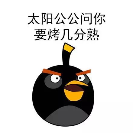 不要辣用英语怎么说?知道翻译的我眼泪流下来!