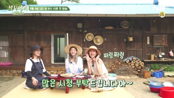 综艺《三时三餐山村篇》首播,惊喜嘉宾登场,网友:是在拍电影吧