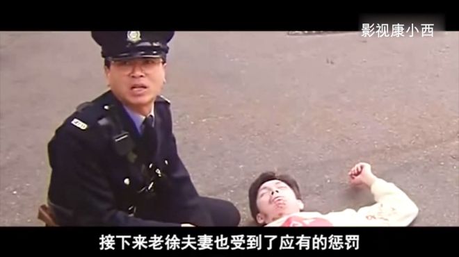 [图]男子开车撞死小火，第二天却发现成为了自己的邻居，下得不轻啊