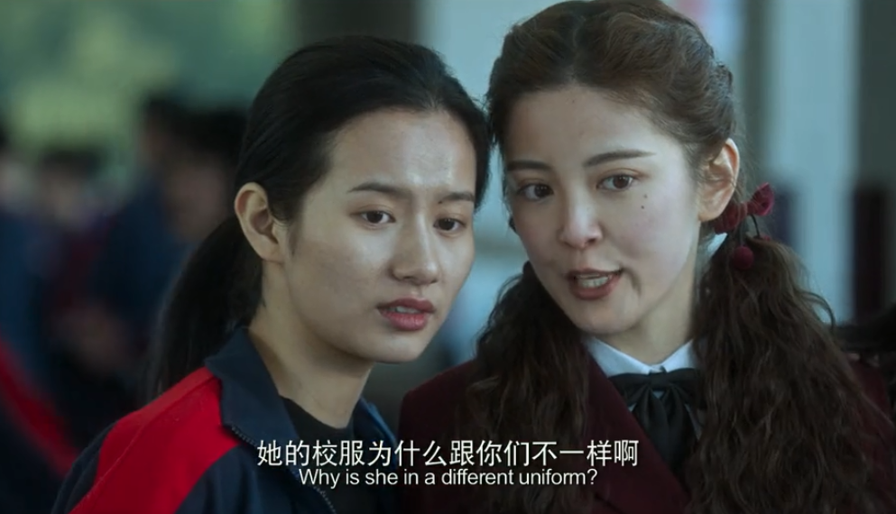 悲伤逆流成河:明明已经转校,唐小米为何和易遥一样,穿