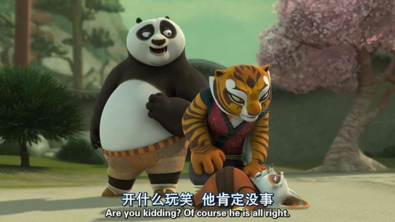功夫熊猫:盖世五侠等到了功夫许可证,神龙大侠砸伤了师父脊背!,动漫,欧美动漫,好看视频