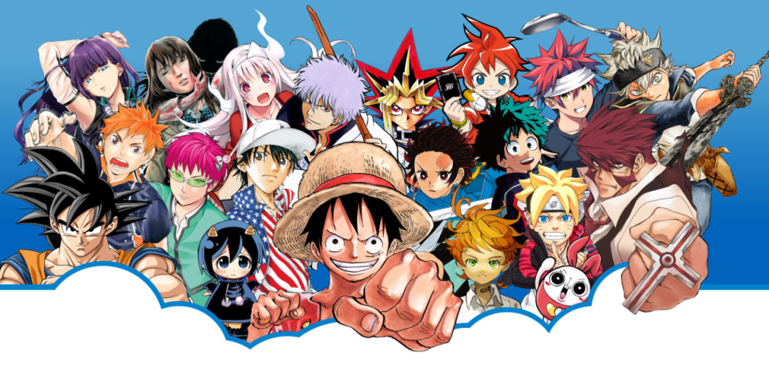 《周刊少年jump》因疫情影响而延期,网友:没有鬼灭看要死了