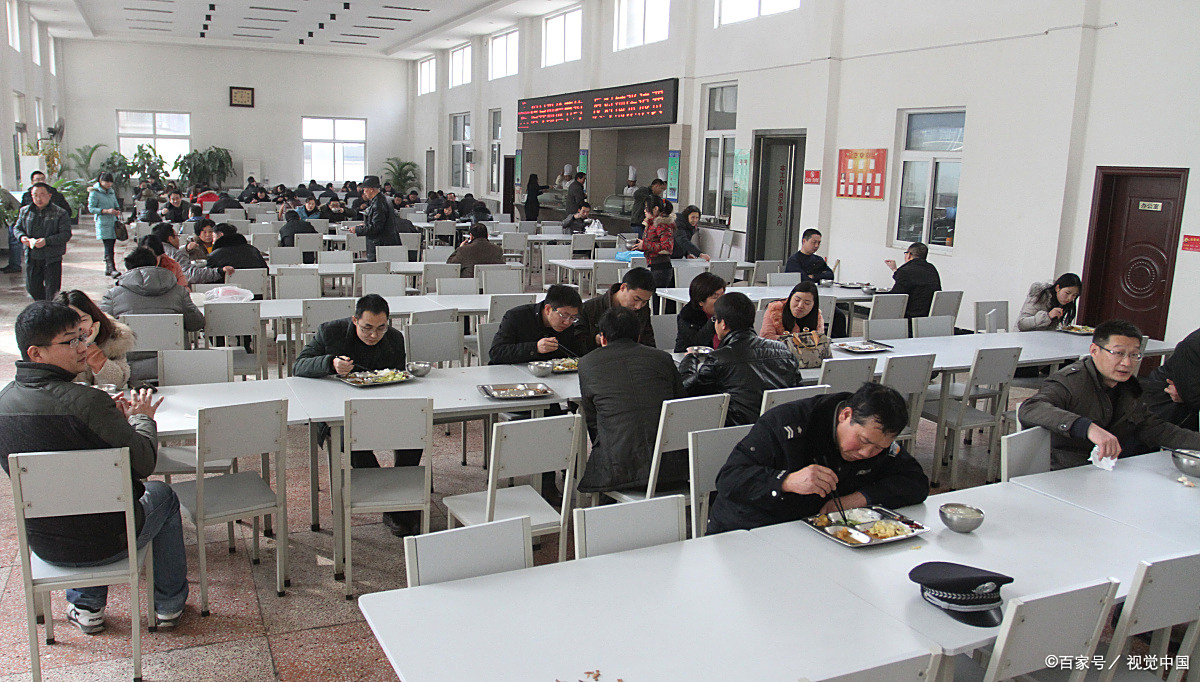 公务员的食堂福利:3元一顿午饭,好吃安全又便宜