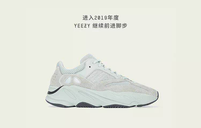 yeezy官网中国图片