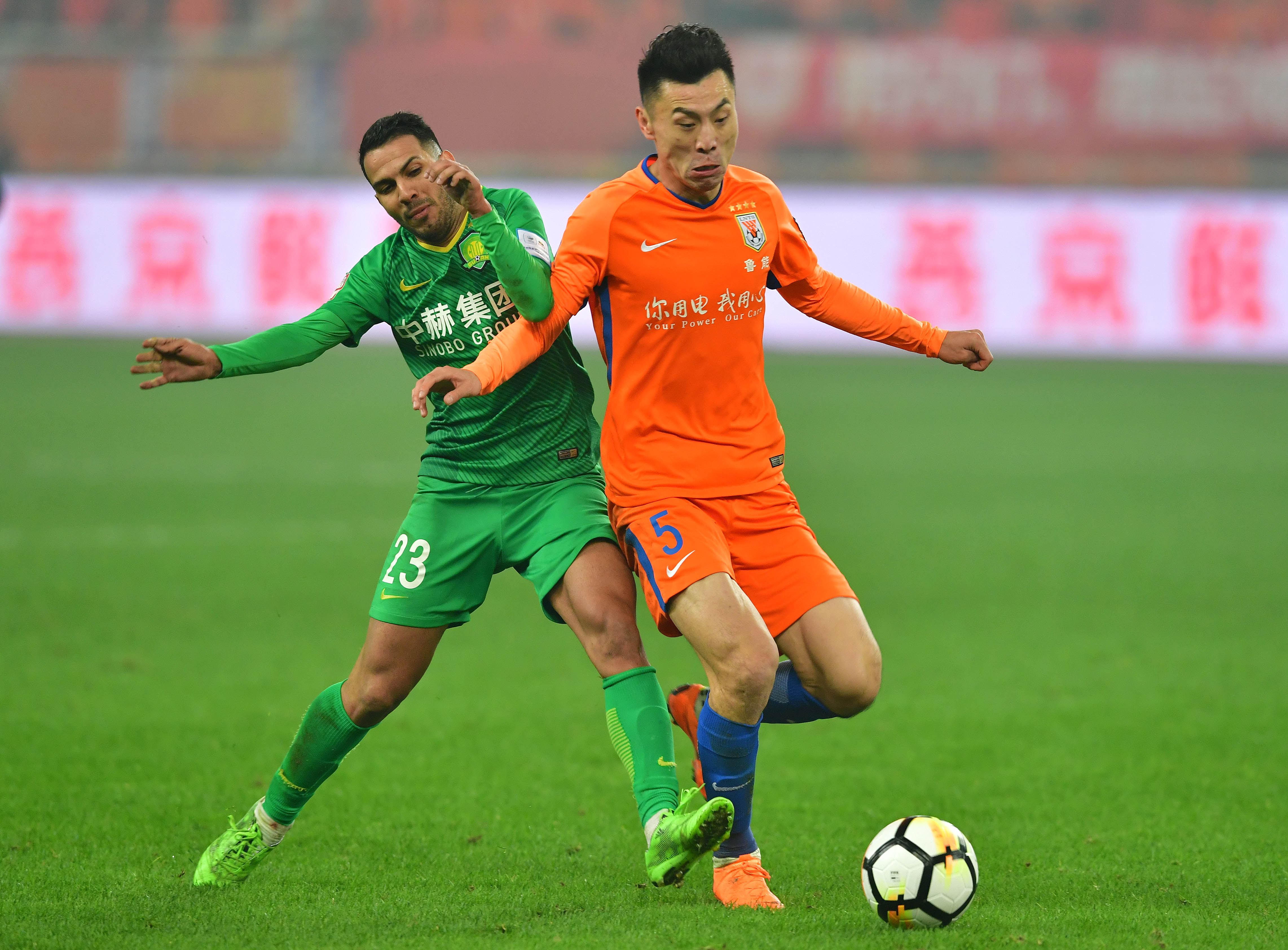 足球——北京中赫国安夺得2018足协杯冠军