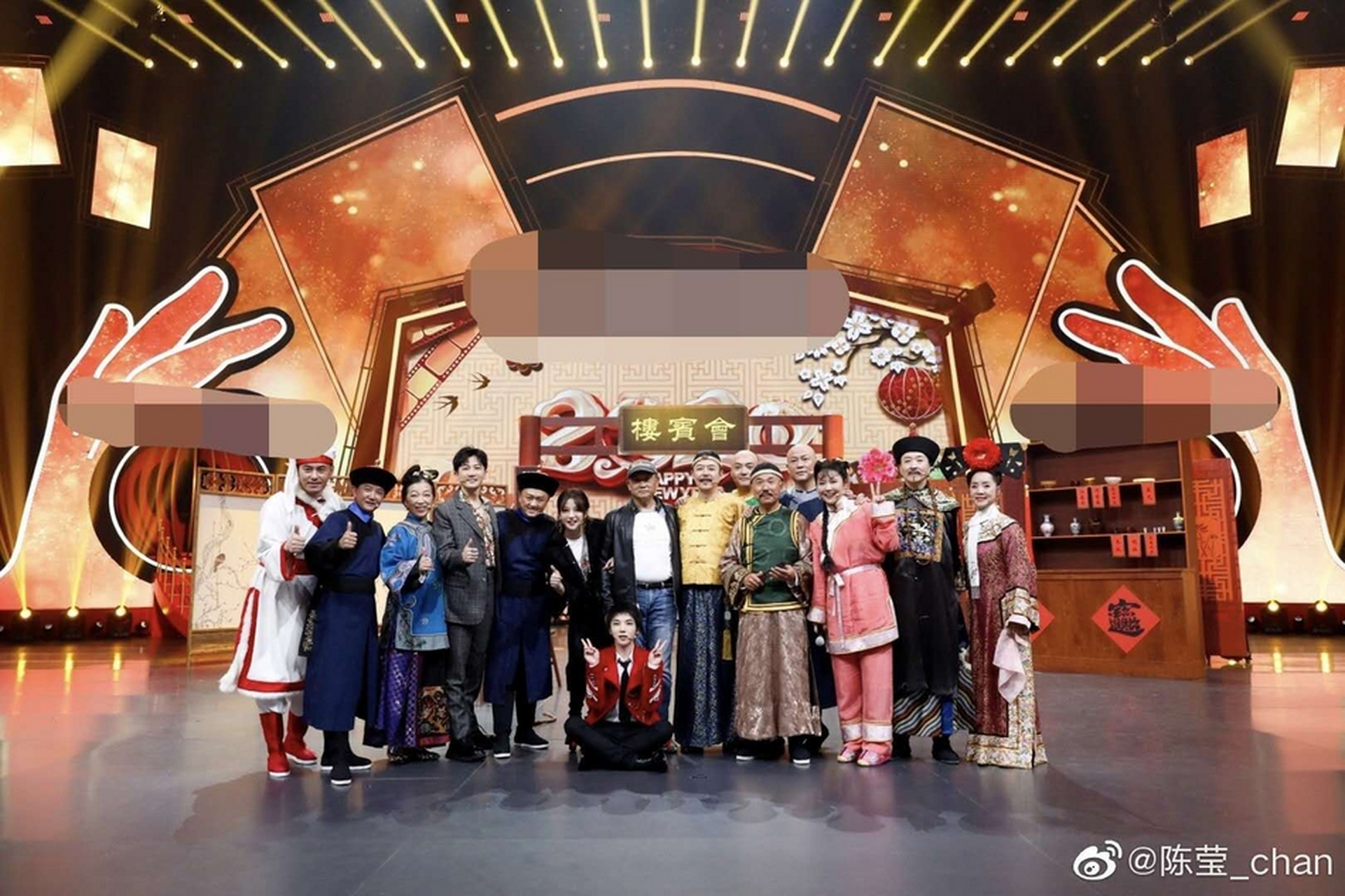 近日,《还珠格格》中柳红的扮演者陈莹在微博上晒出一组《还珠格格》