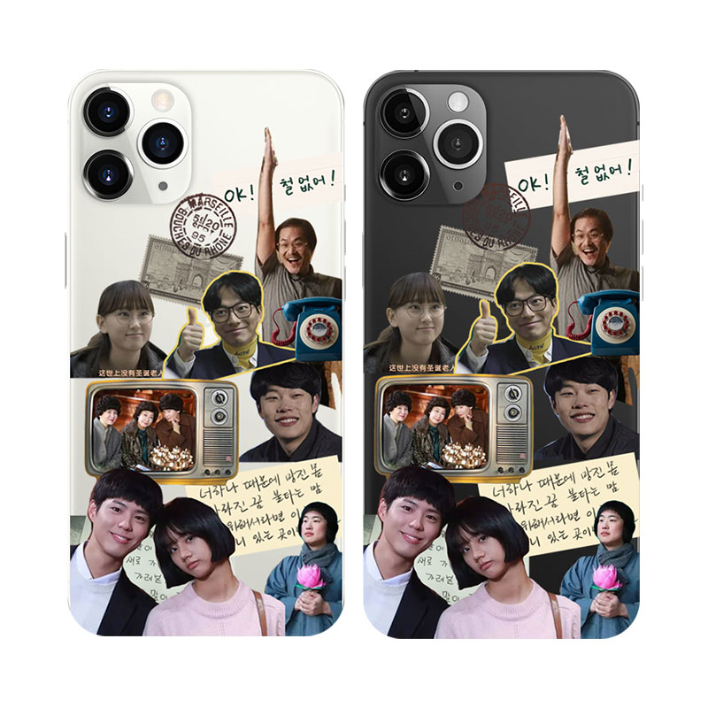 《请回答1988》中崔泽的原型围棋实力有多强?说起来吓你一跳!