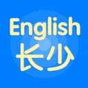 长少英语
