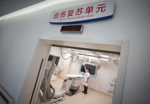 关于北大医院地理位置黄牛挂号合理收费的信息