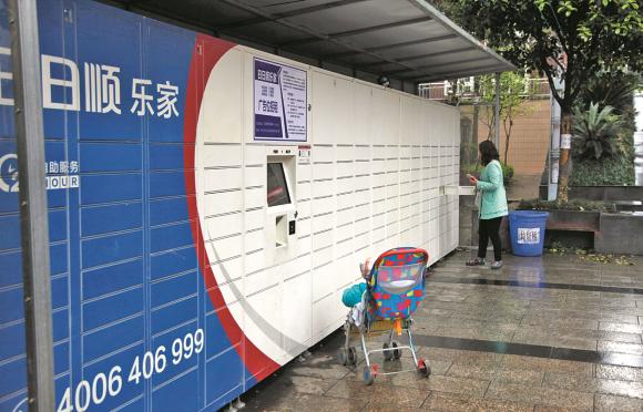 市面上主流的智能快递柜,如e邮柜,丰巢,速递易,近邻宝,格格小区在快递