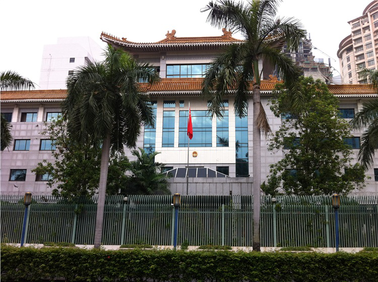 台湾大使馆图片