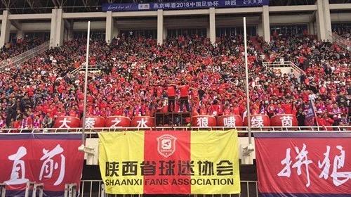 光阴似箭,新西北狼能否让陕西足球再次激情燃烧?