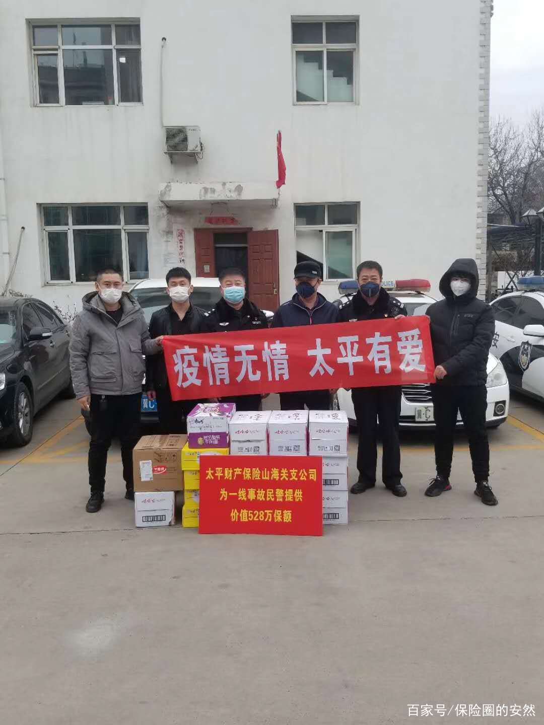 东莞东招聘_东莞招聘网丨月薪高达12K 东莞企业直聘业务 视频运营 编辑