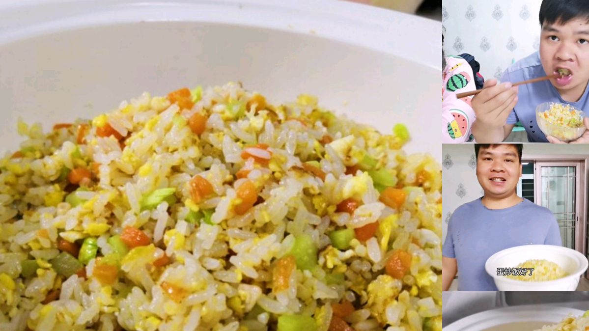 小伙深夜炒饭,绝对不正宗,山寨扬州炒饭,最后含泪吃了两大碗