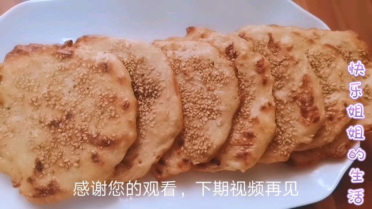 一元钱的冬瓜,不用一滴水,不和面,照样做出美味的早餐饼