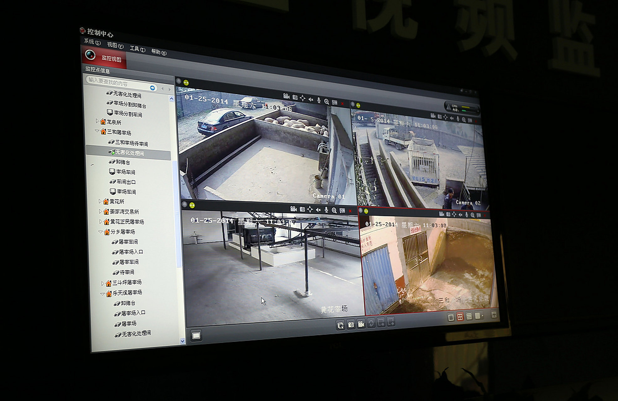 高清视频监控系统对存储的要求比较高,因为高清视频具有较高的分辨率