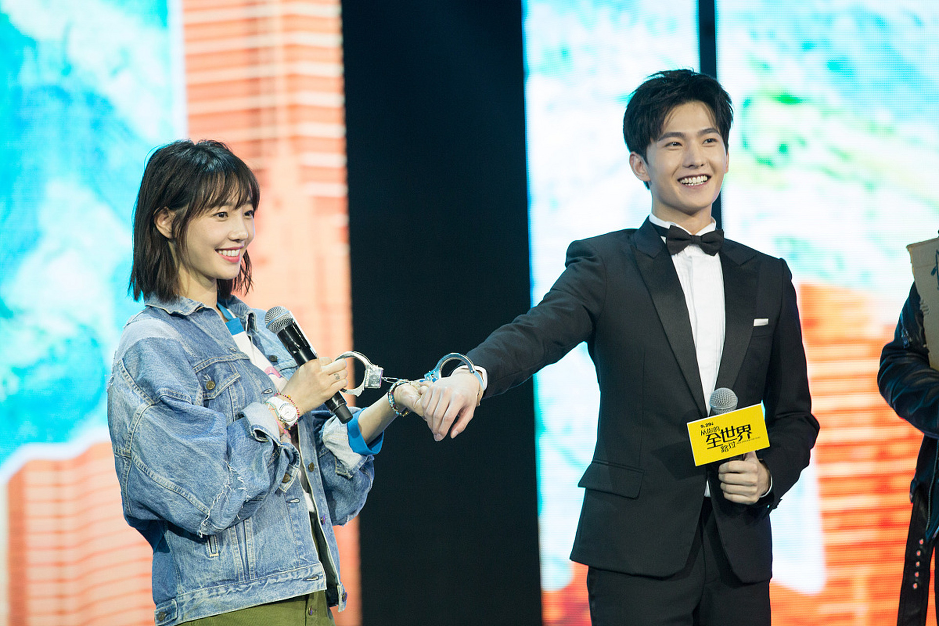 [笑哭]#杨洋王楚然荧幕初吻都给了马思纯