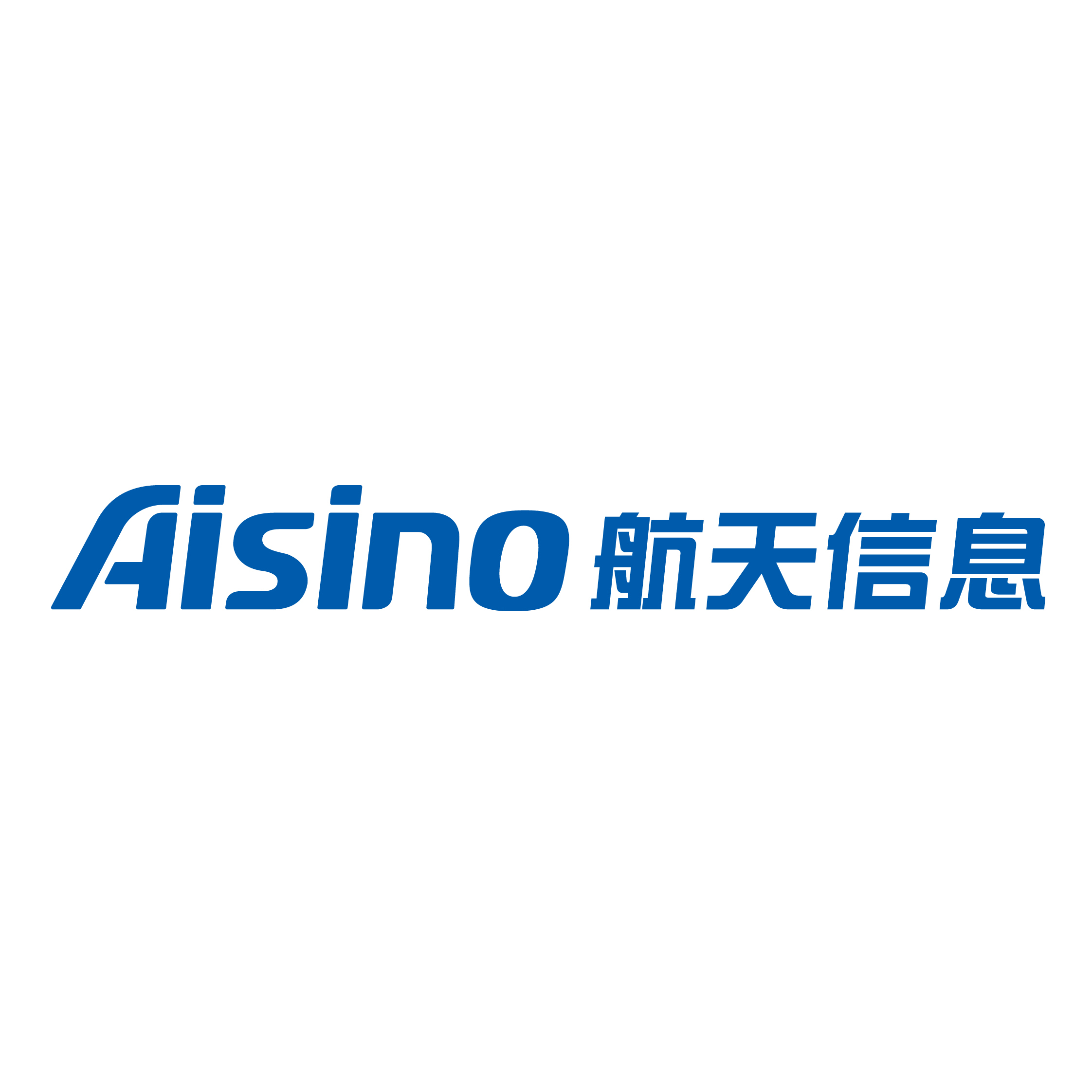 航天金税技术：推动企业税务管理智能化