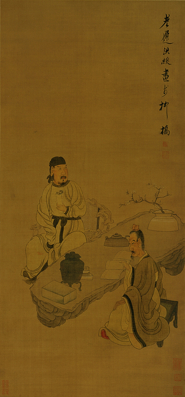 陆羽所泡制的茶,据说不追求名利