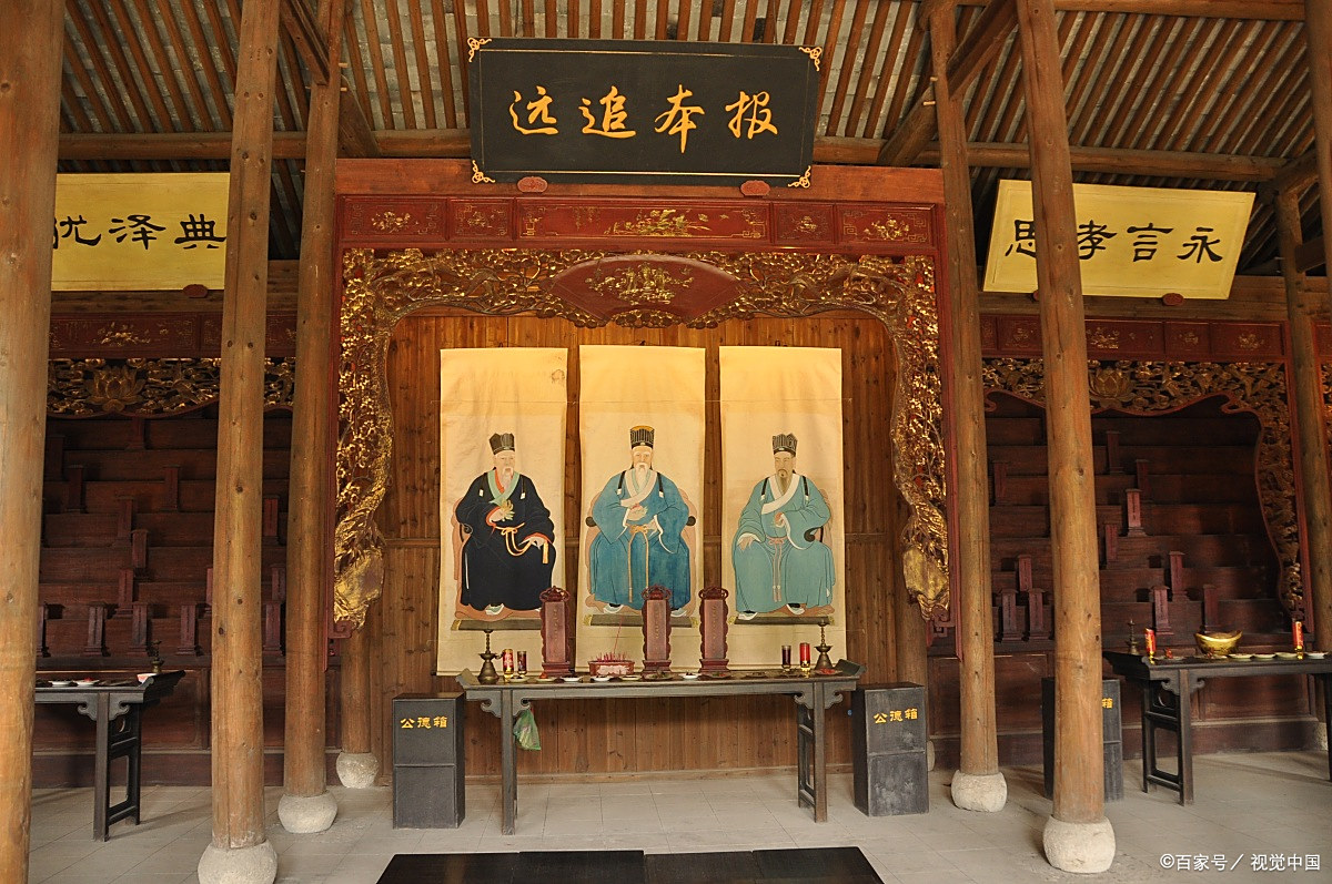 "江南廉政第一家"人称"郑义门"