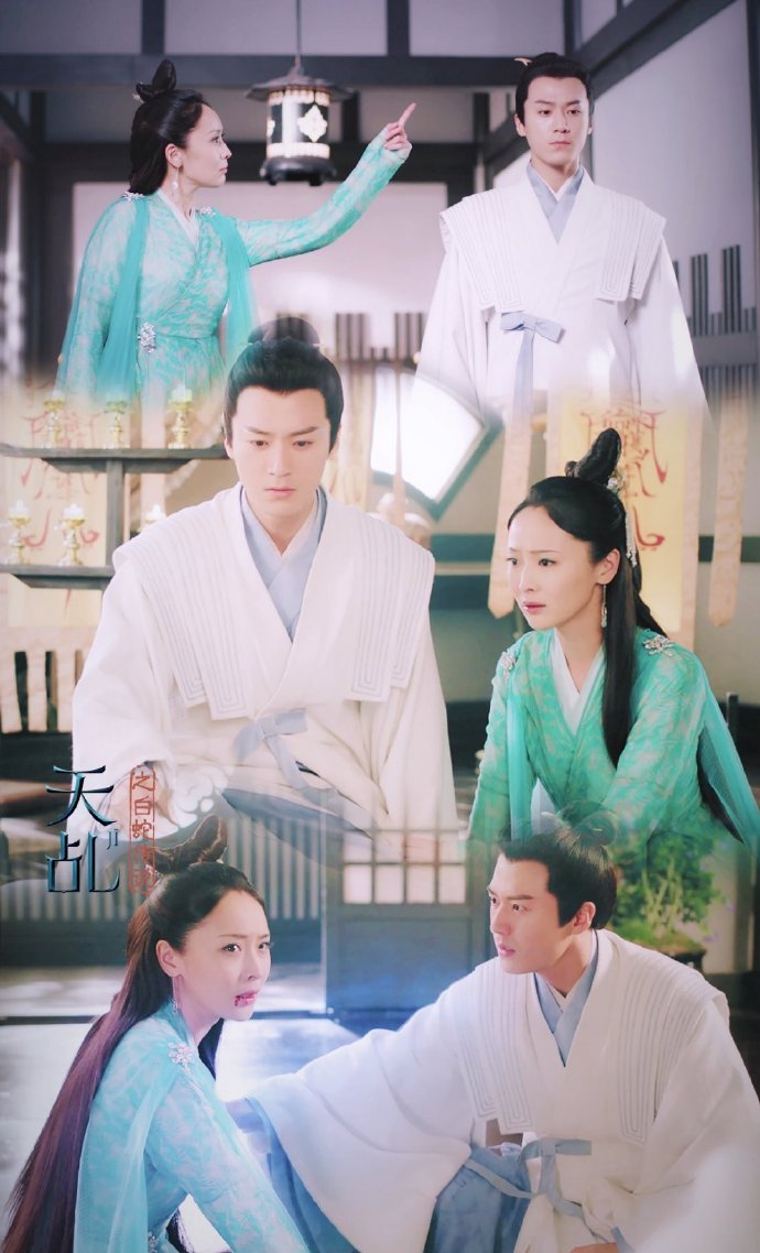 天生梦想家# day1:入坑点 白衣少年 齐霄 不过第一眼惊艳的是凌楚