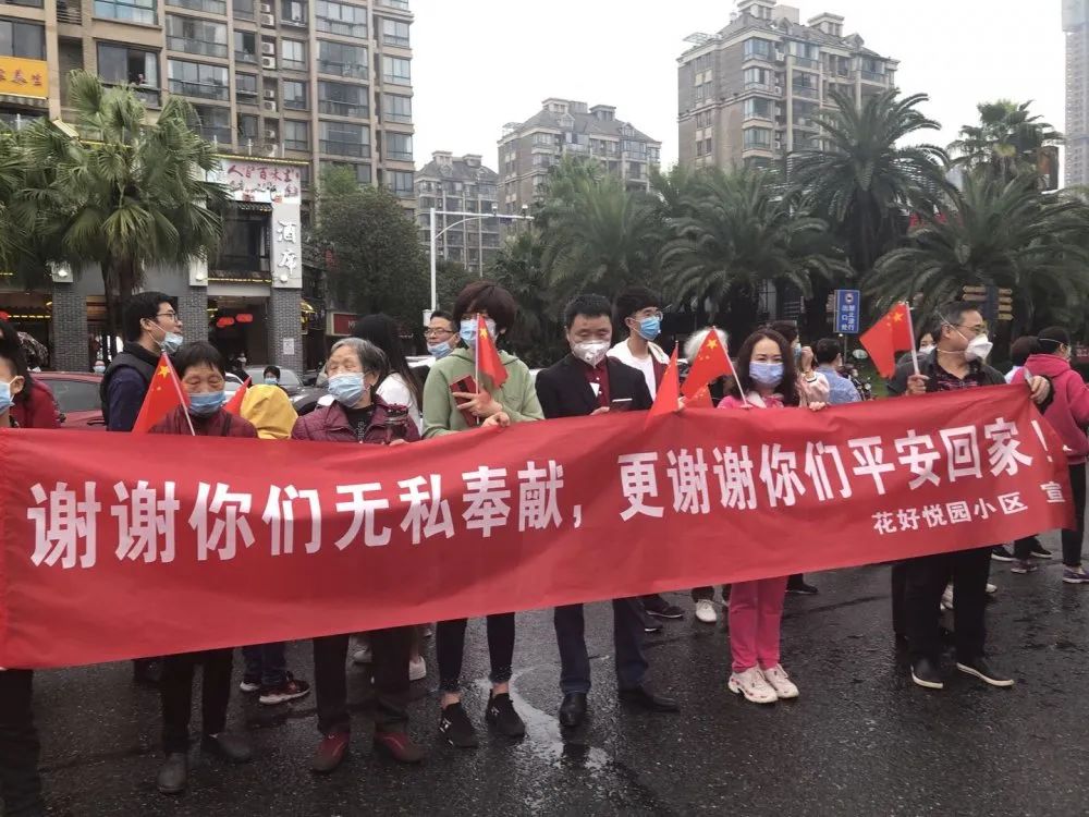 英雄们,欢迎回家!你们的名字,株洲的骄傲!