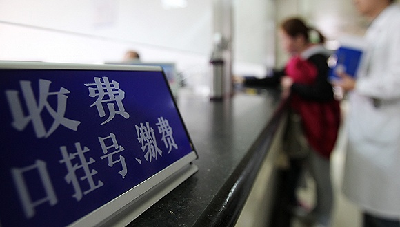 关于北京肿瘤医院、大兴区号贩子联系方式「找对人就有号」的信息