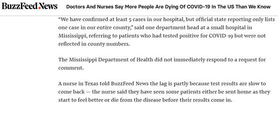 「推荐」美国确诊数超过中国成全球第一！医疗人士爆料实际死亡远高于统计