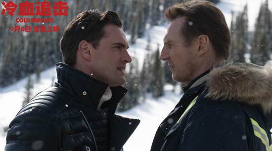 电影《冷血追击》三城点映 平凡老爸单枪复仇