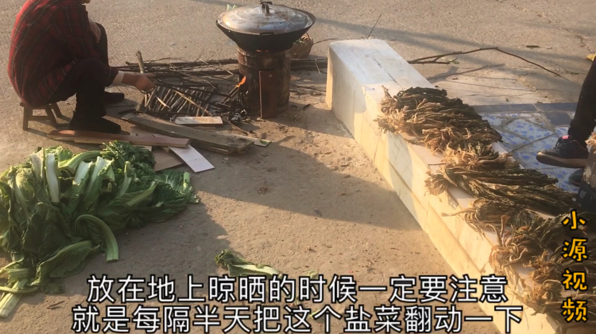 湖南盐菜制作全过程,夏天开汤跟开胃,蒸扣肉也很不错