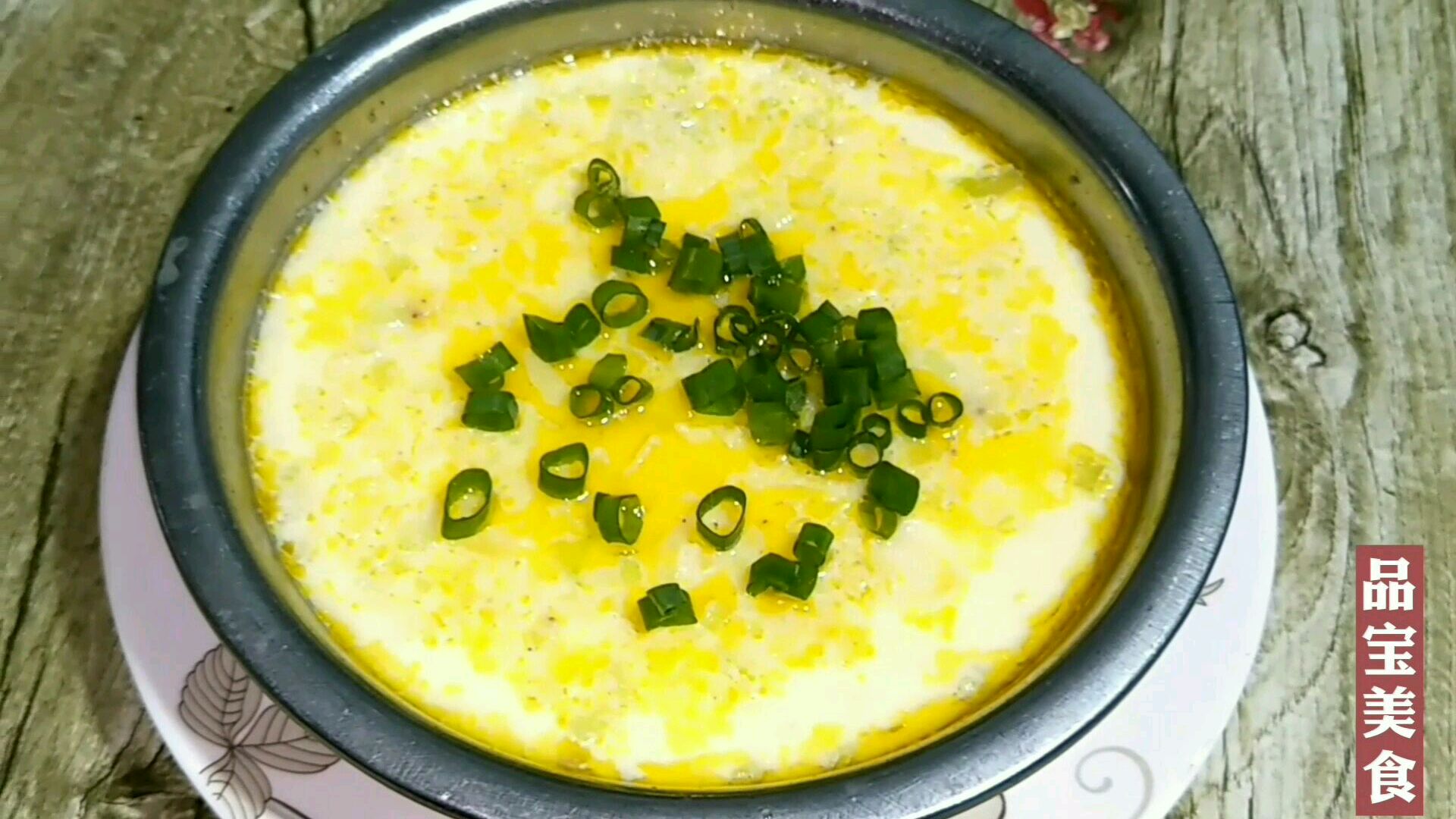 家常蒸鸡蛋糕,嫩滑堪比日本豆腐,入口即化,做法简单一学就会