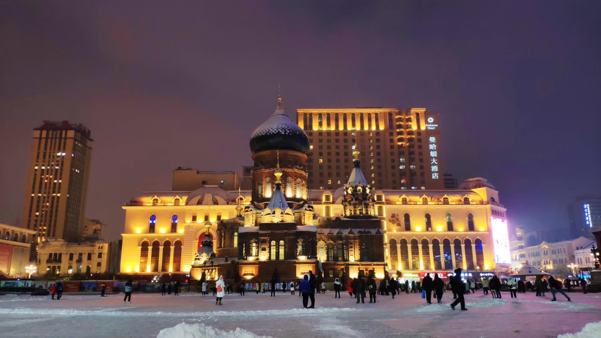 夜幕下的哈尔滨美景