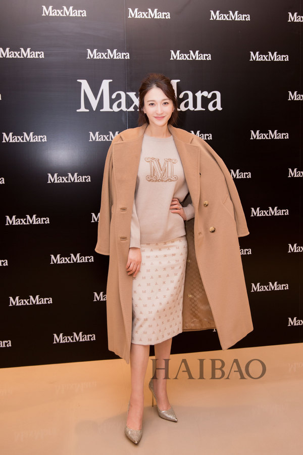 max mara秋冬新品发布会于哈尔滨及长春举办,品牌好友李小冉优雅现身