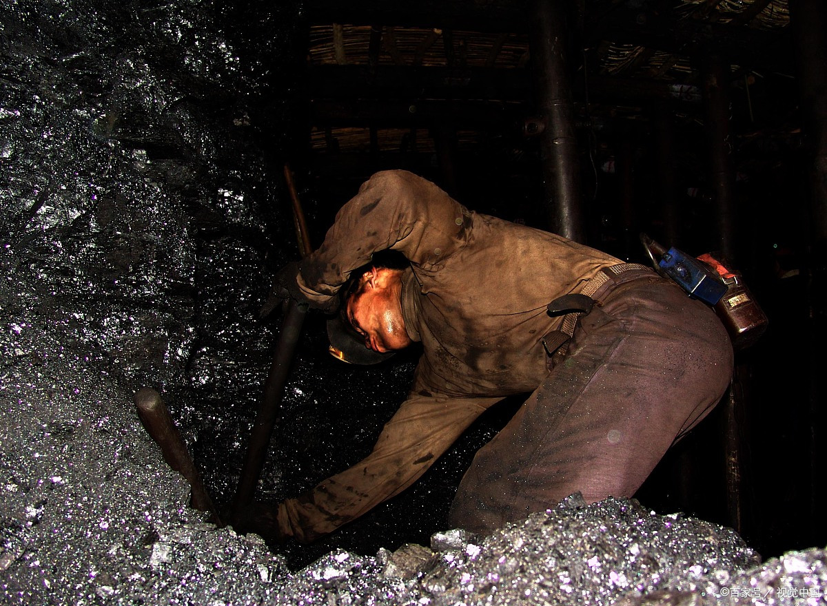 煤矿工人图片 辛酸图片