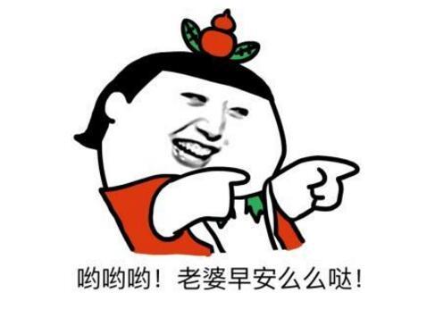 6条笑话:老奶奶幽幽的来了句:孩子,抢银行需要枪,靠哭没用的