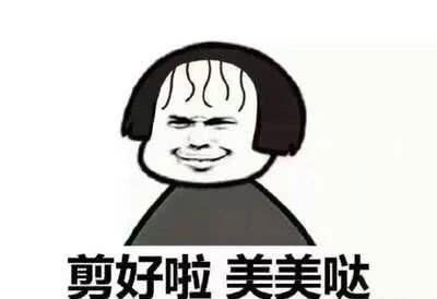 疫情还没结束