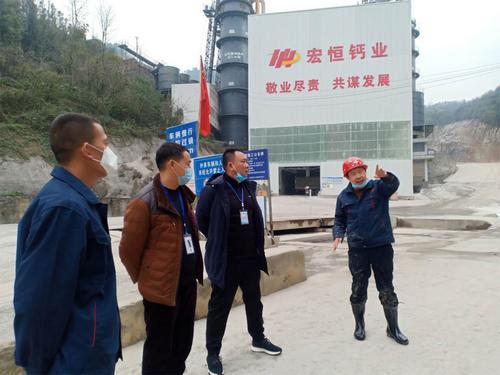 叙永县副县长夏征勇亲至正东企业指导复工复产工作