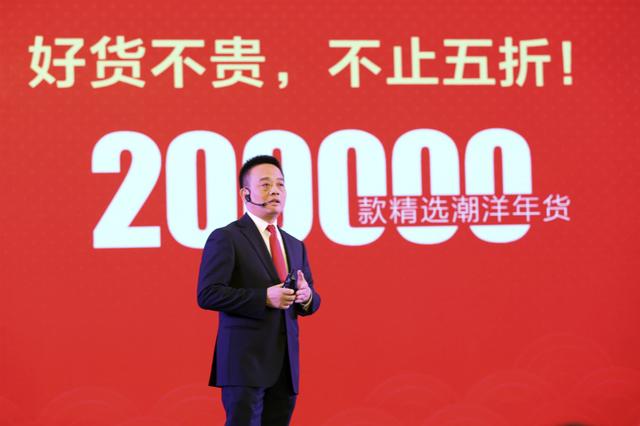 苏宁侯恩龙:当网红,任村长,我还要向对手学习