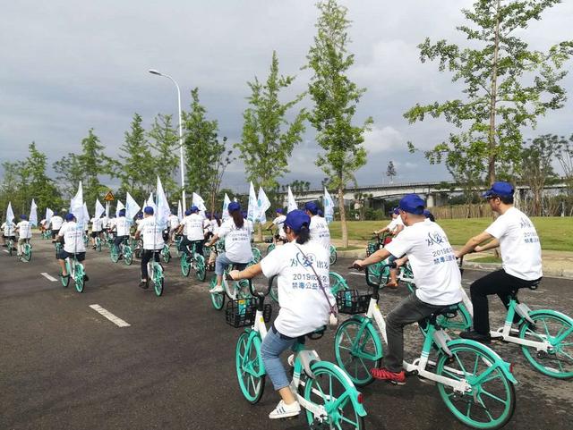 青桔单车联合成都多区开展禁毒主题活动"禁毒游侠"带队骑行