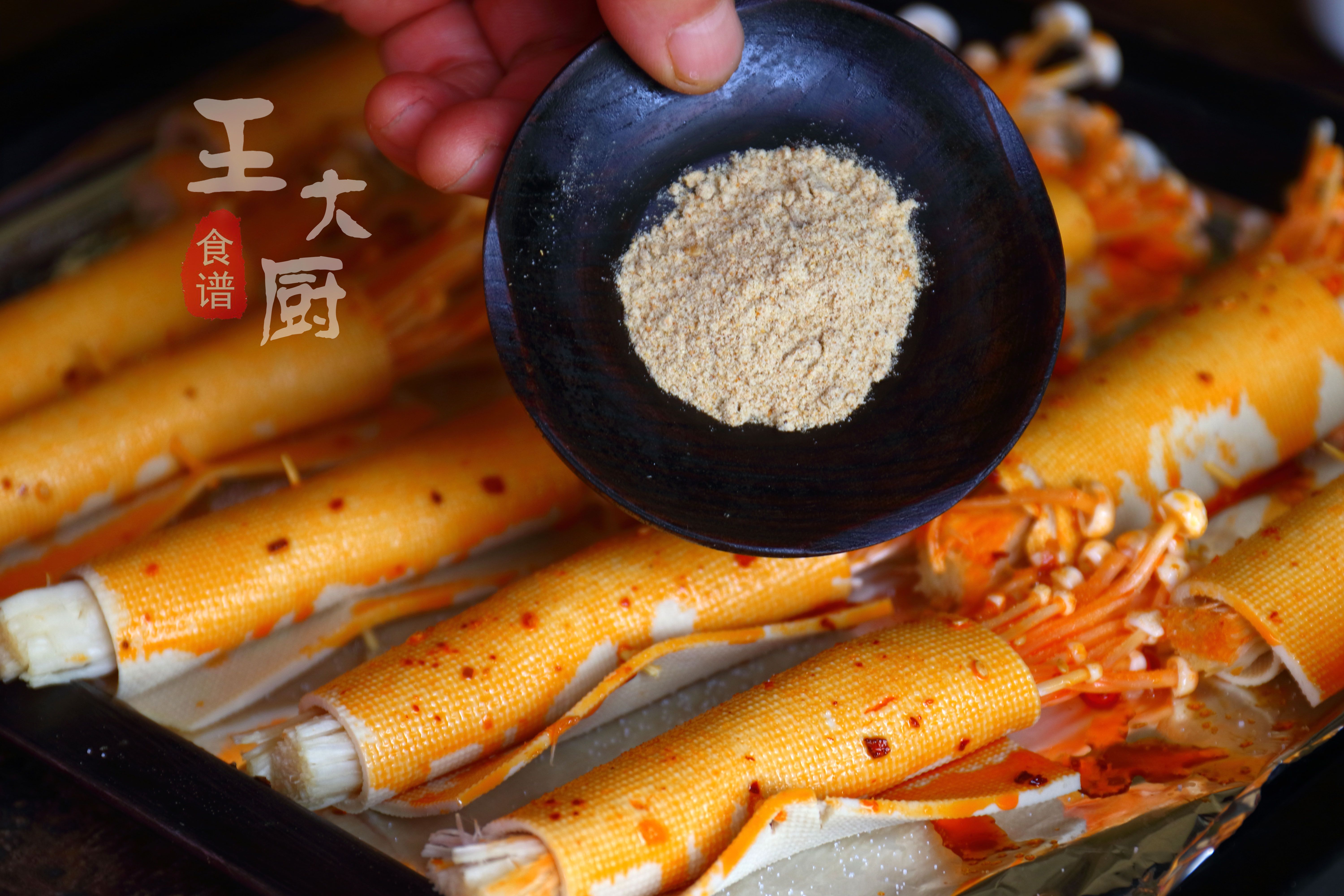 烤豆腐皮卷金针菇,简单快捷的小吃,能当零食能下饭,吃过都喜欢