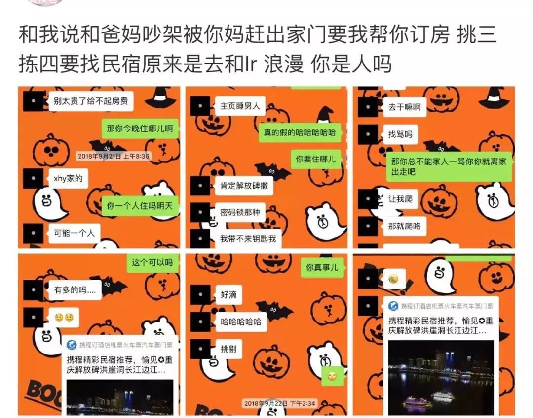 14岁的陈玺达原来是宝藏男孩!