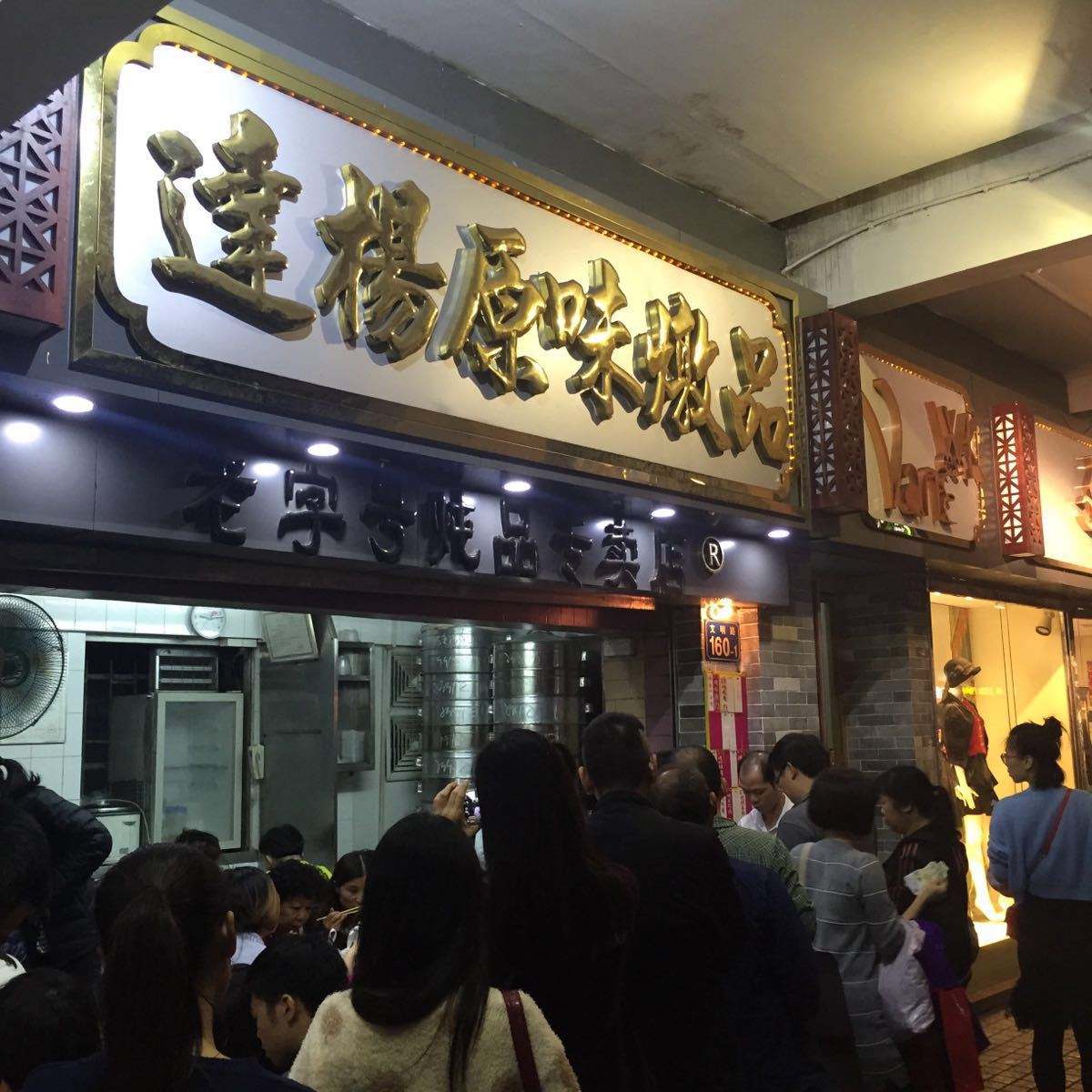 转载自百家号作者:花好月圆生活更美丽