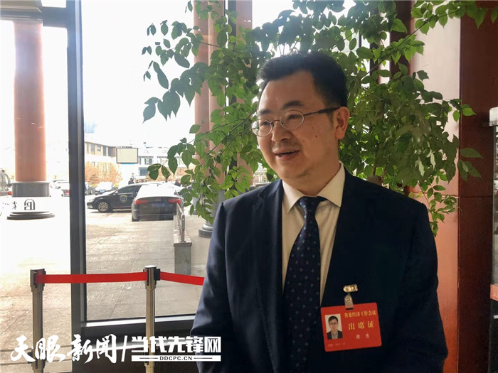 「省委经济工作会议|天眼连线」贵阳市息烽县县长廖勇:从传统种植产业