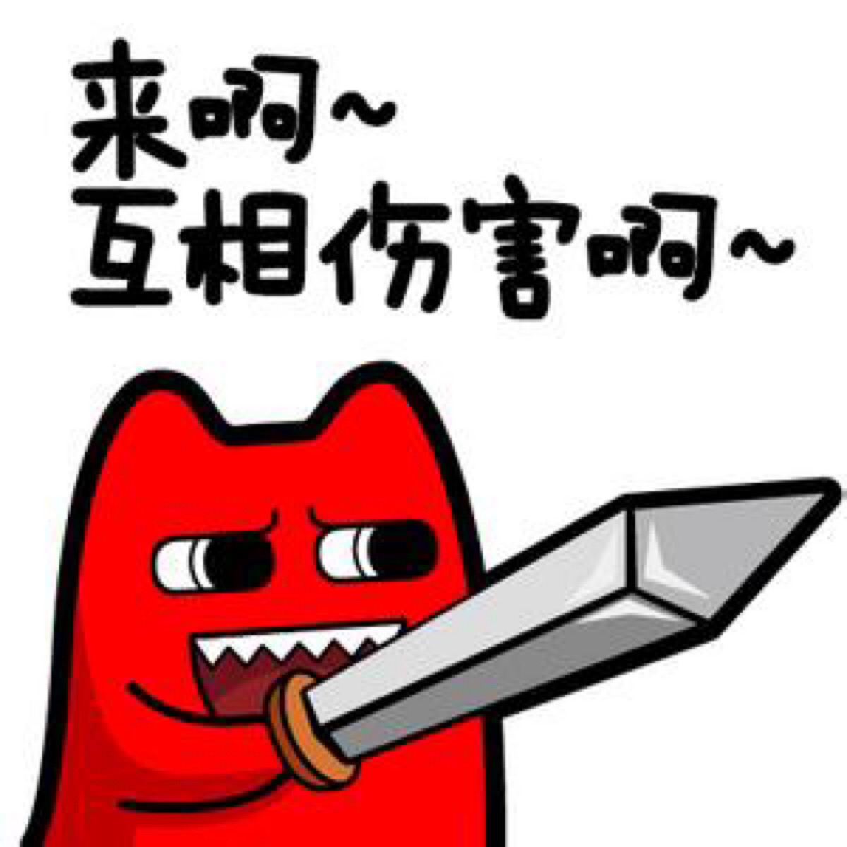 键盘轴 - 热门商品专区