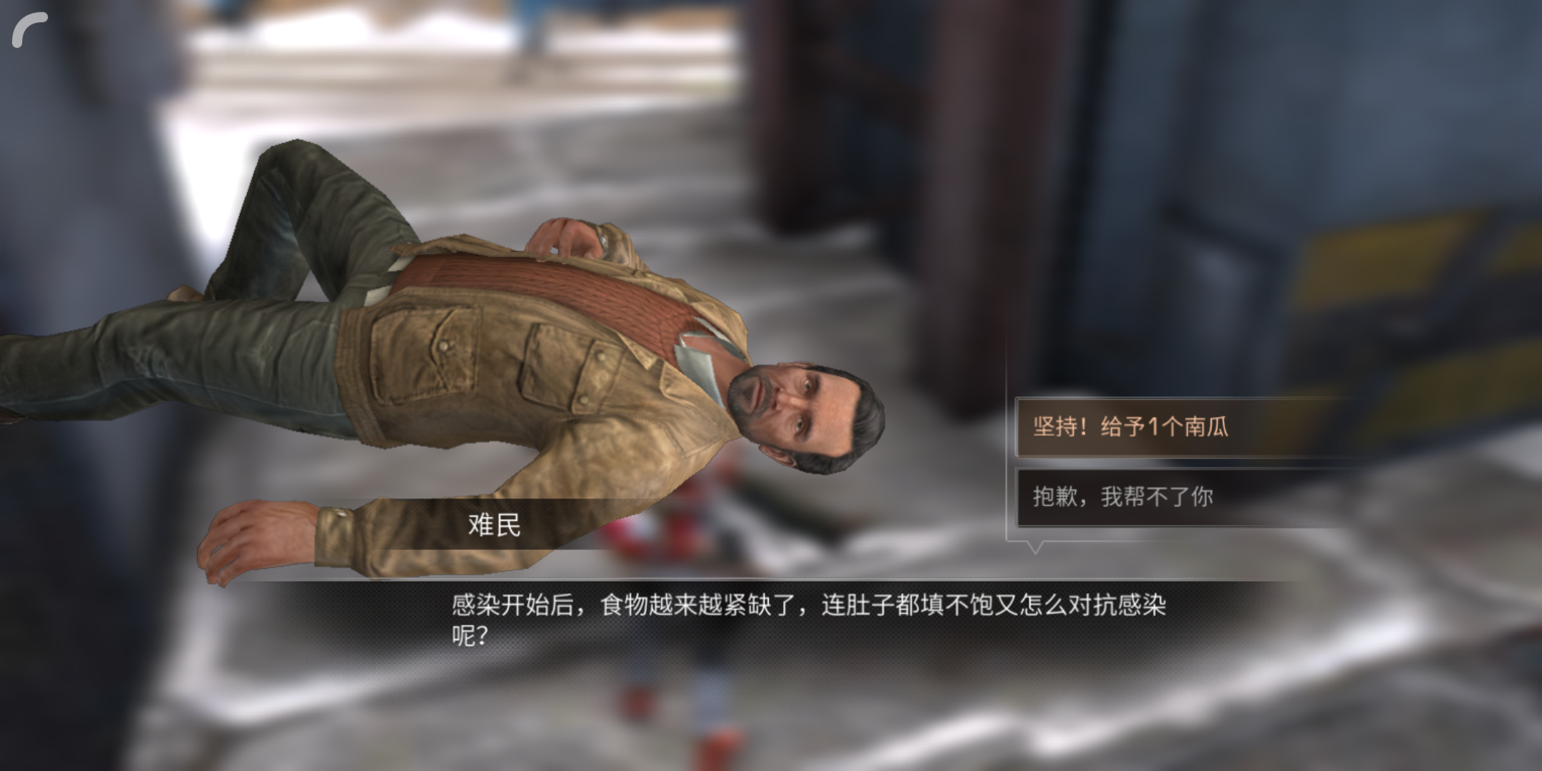 《明日之后》全服第一肝帝战斗50级,看到三维网友直呼这是肝神!