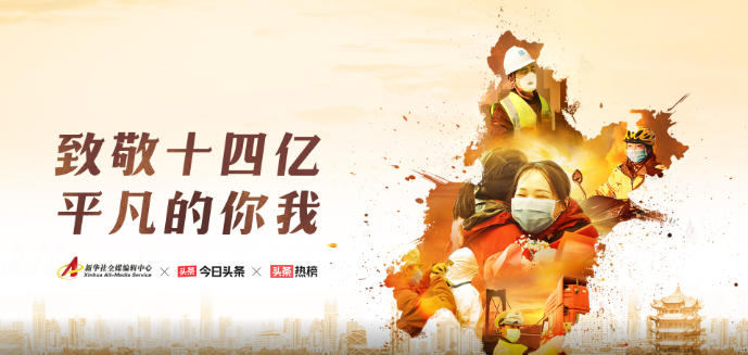  中国疫情哪一天开始的(中国的疫情是从哪一年开始的)