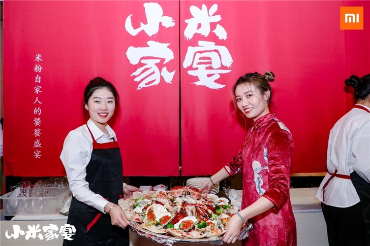 吃好喝好,雷军晒出2019小米家宴"硬菜"
