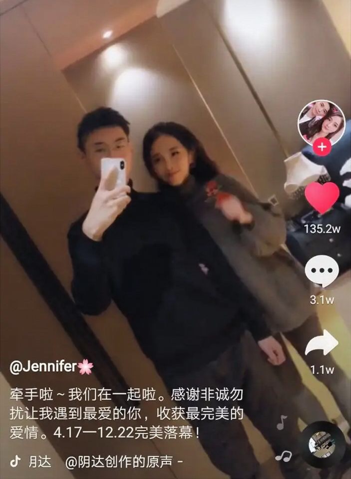《非诚勿扰》陈东缘拒绝品牌首席设计师,却霸气表白