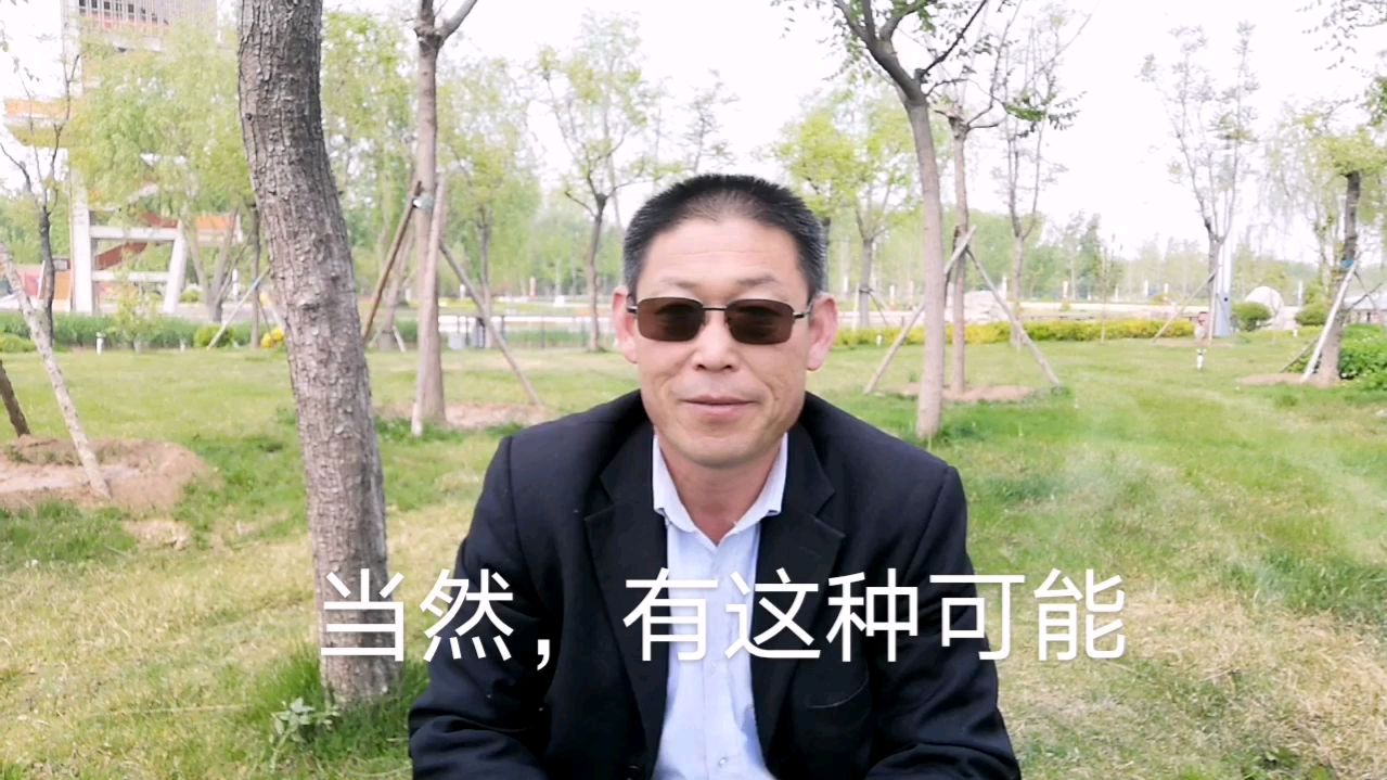 缺素症是农村经济作物挣钱的障碍,亚磷酸钾能解决