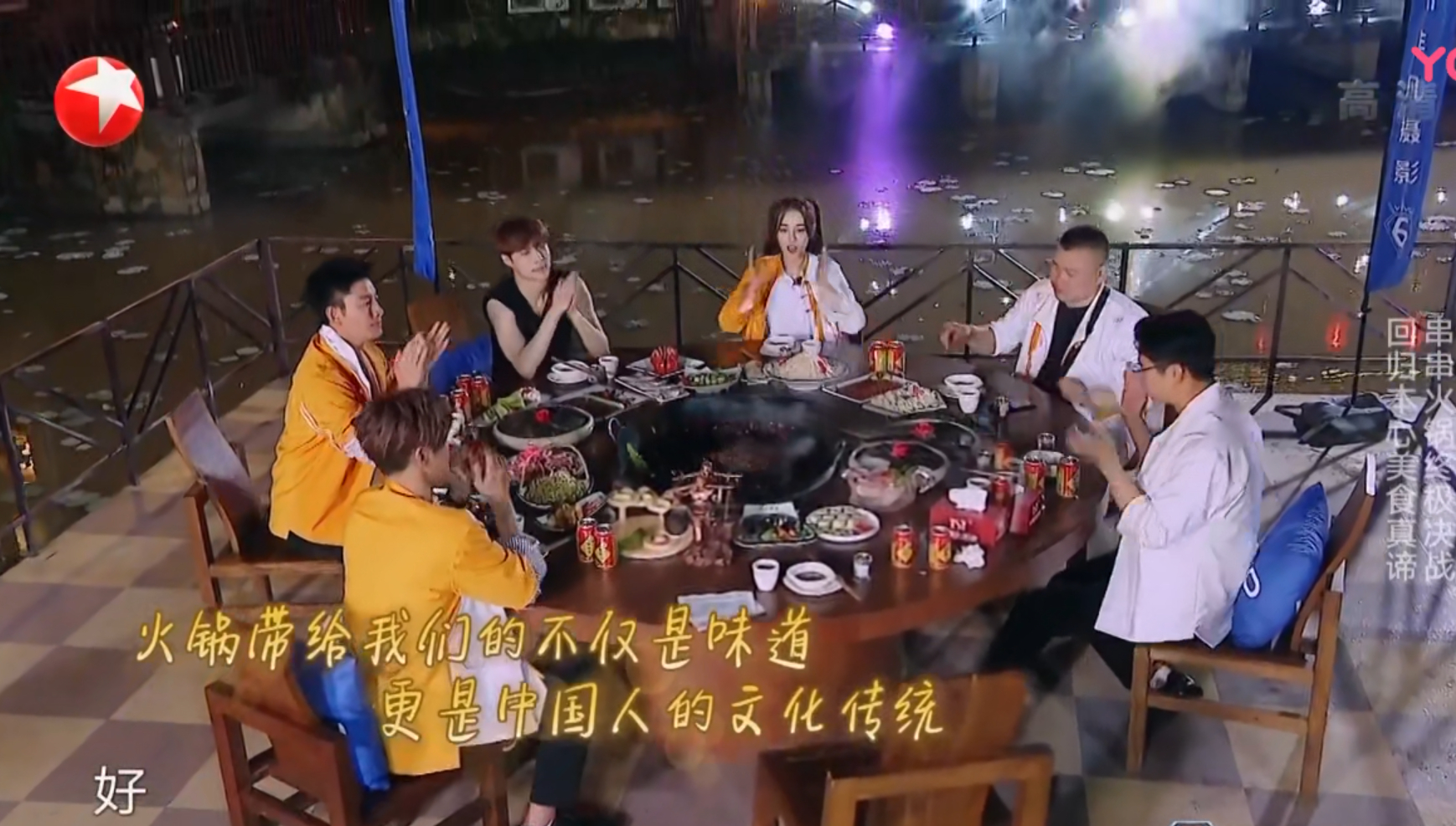 《极限挑战》张艺兴保护迪丽热巴,而贾乃亮无脑求剪镜头